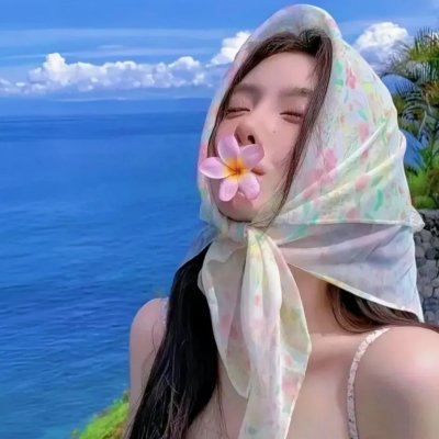 海岸物语